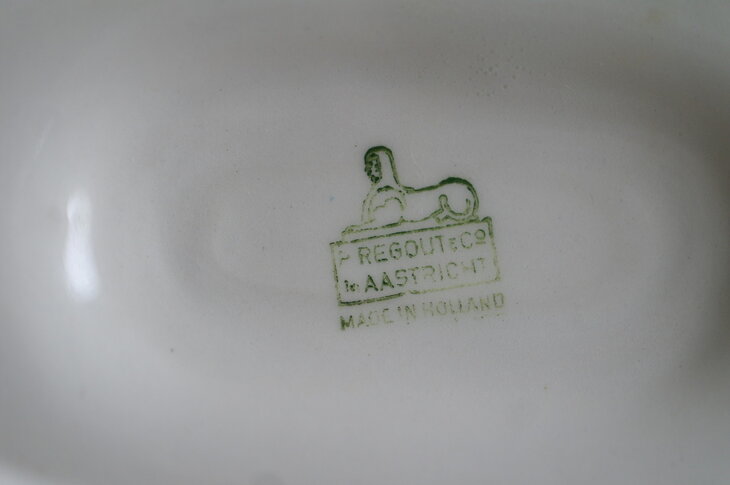 Sauci&egrave;re Petrus Regout